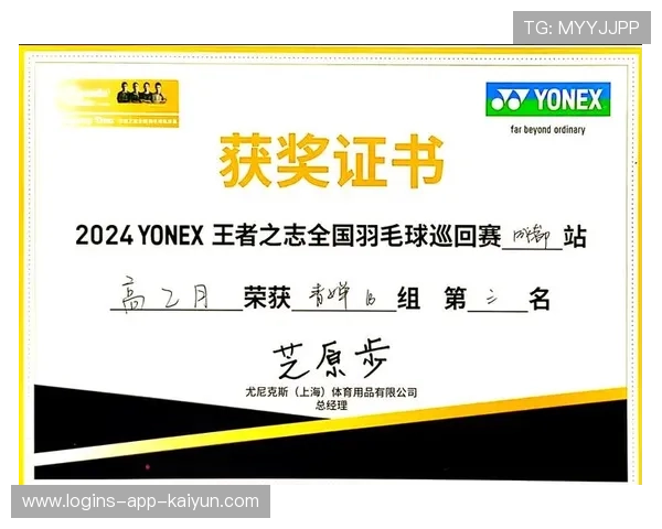 国际羽毛球巡回赛在赛事中提供学业辅导与线上课堂支持，羽毛球世界巡回赛