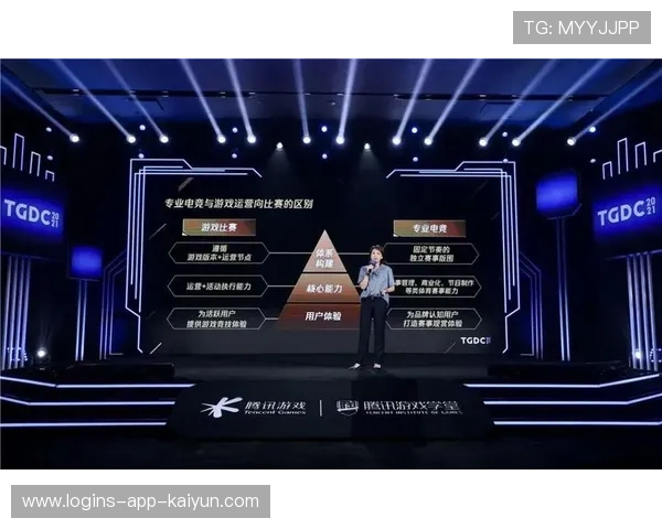 世界滑板学校在青训中设立创业孵化与赛事运营培训支持学员转型