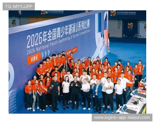 国际游泳协会在赛事筹备中优化志愿者激励机制提升服务质量，游泳比赛志愿者